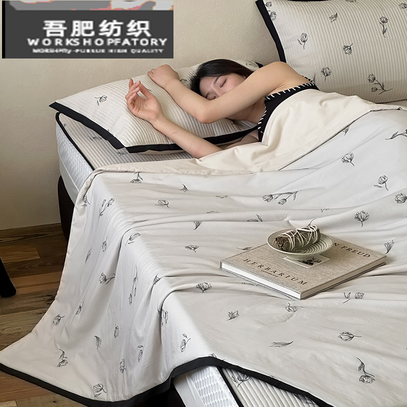 夏季超柔全棉水洗棉夏凉被四件套夹棉绗缝可水洗床笠款空调被白色