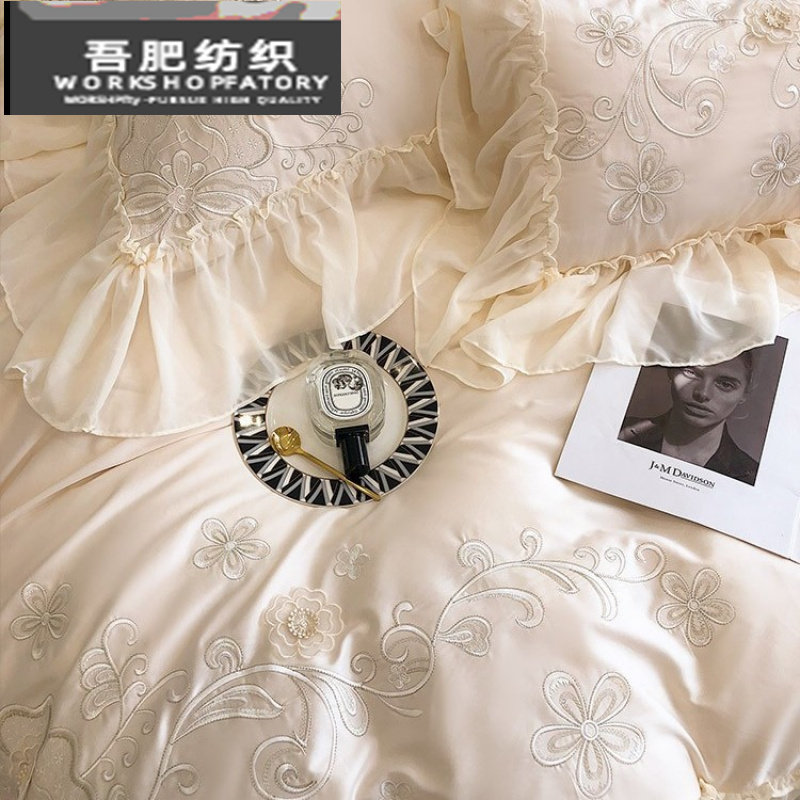 法式风四季全棉四件套立体花卉蕾丝刺绣床裙床单款被套床上用品