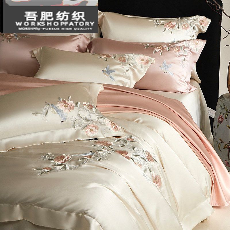 新中式风%桑真丝四件套超柔莱赛尔棉古典花卉刺绣被套床品白粉
