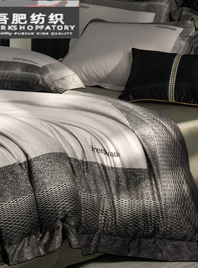 高级感四季超细旦莱赛尔棉四件套轻奢数码印花柔软被套床品灰绿色