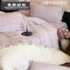 冬季 新款 保暖牛奶绒四件套唯美蝴蝶刺绣加厚床单床品被套防静电