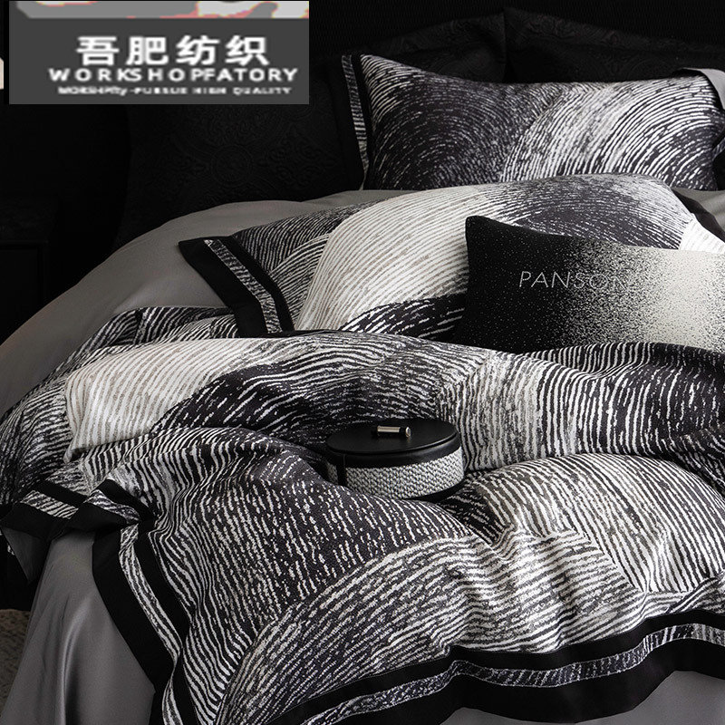 黑白极简风莱赛尔棉四件套复古现代数码印花四季裸睡被套床上用品