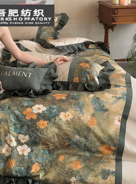 复古风全棉长绒棉四件套高级感数码印花纯棉花边被套床上用品绿色