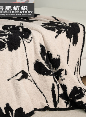 高级感半边绒针织毯卧室沙发飘窗盖毯加厚休闲办公室午睡毯灰红色