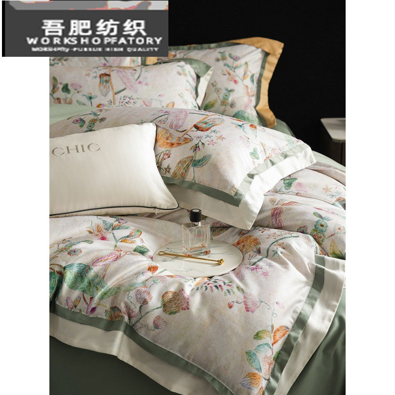 美式风四季贡缎全棉四件套炫彩花卉数码印花纯棉被套床单床上用品