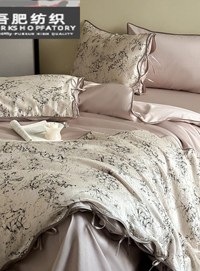 新中式贡缎全棉纯棉四件套复古风纱绑带被套床单床上用品灰色.