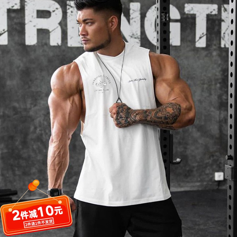 运动健身坎肩背心男士夏季宽松