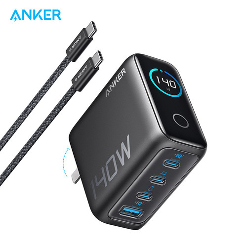 ANKER 140W氮化镓充电器适用于苹果iPhone16ProMax手机快充头Macbook笔记本电源适配器iPadPro平板PD充电套装