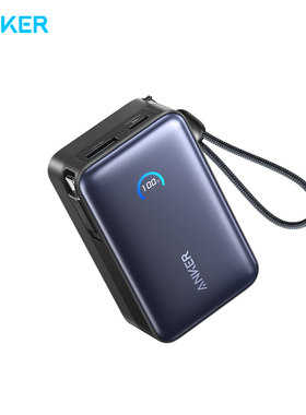 Anker安克 45W自带伸缩线能量盒充电宝10000毫安适用于苹果iPhone15-17ProMax手机便携移动电源飞机携带A1638