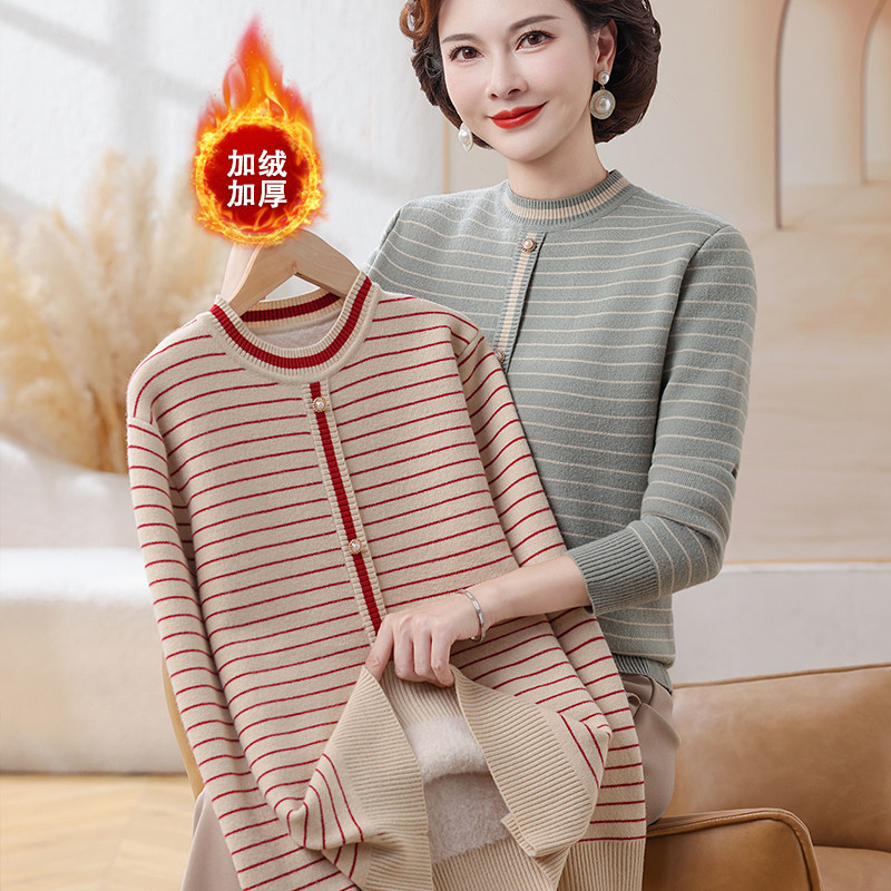 妈妈秋冬针织小衫条纹上衣加厚新款中老年女装加绒洋气长袖打底衫