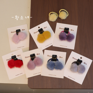 The H儿童毛绒球球发圈女童可爱秋冬弹力头绳多色儿童发饰