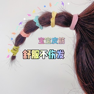 发量少宝宝发绳 lovely 100根 宝宝高弹皮筋 儿童简约小啾啾 kids