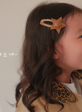 The H韩系简约皮质星星发夹女童新款发饰气质小女孩刘海发卡头饰