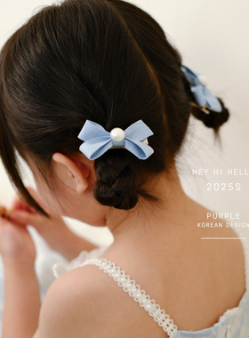 The H儿童蝴蝶结珍珠布艺发夹女童甜美发夹小清新马尾夹发饰