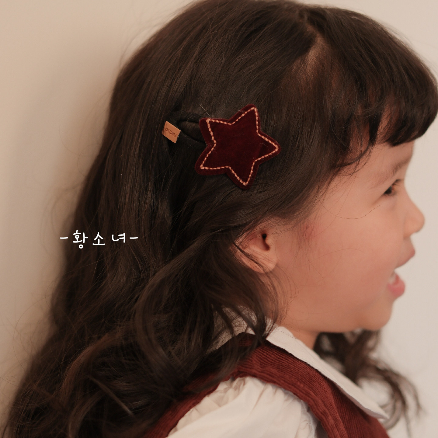 The H可爱复古红色星星发夹女童麂皮五角星侧边夹简约发饰,童装/婴儿装/亲子装,发饰,淘宝优惠券,粉丝福利购,淘宝优惠卷