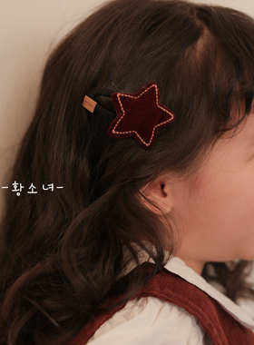 The H可爱复古红色星星发夹女童麂皮五角星侧边夹简约发饰