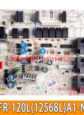 格力空调KFR-120LW/E(12568L)A1-N2/1/N3/5P清新风内机主板显示板