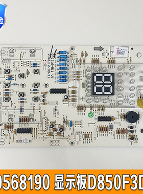 30568190格力空调柜机T迪内机显示板D850F3DA接收控制板GRJ316-B1