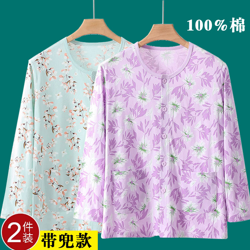 中老年女士纯棉系扣秋衣