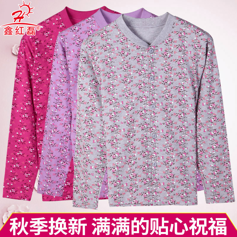 中老年女纯棉开衫秋衣加肥加大码老人单件对襟上衣老太太针织衫女