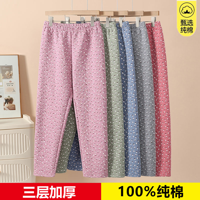 秋冬中老年人保暖裤女纯棉大码老人棉裤加厚夹棉单件秋裤宽松衬裤