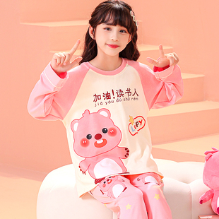儿童睡衣女童春秋款2026新款纯棉长袖薄款套装大童女孩公主家居服