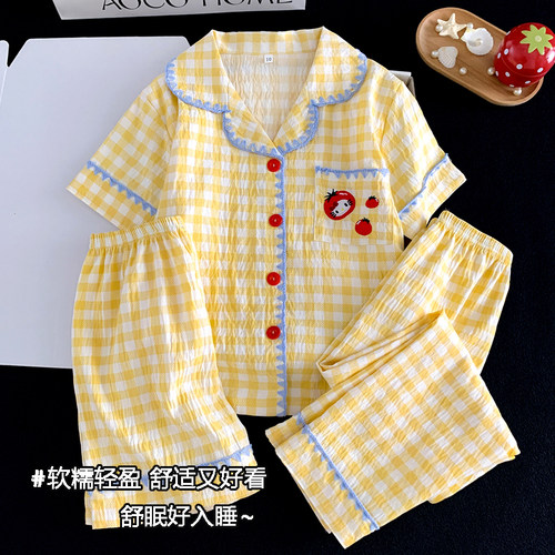 儿童睡衣夏季短袖三件套家居服女
