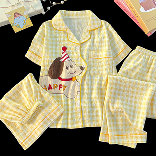 儿童睡衣三件套女童2026新款夏季云朵棉薄款小女孩短袖家居服套装