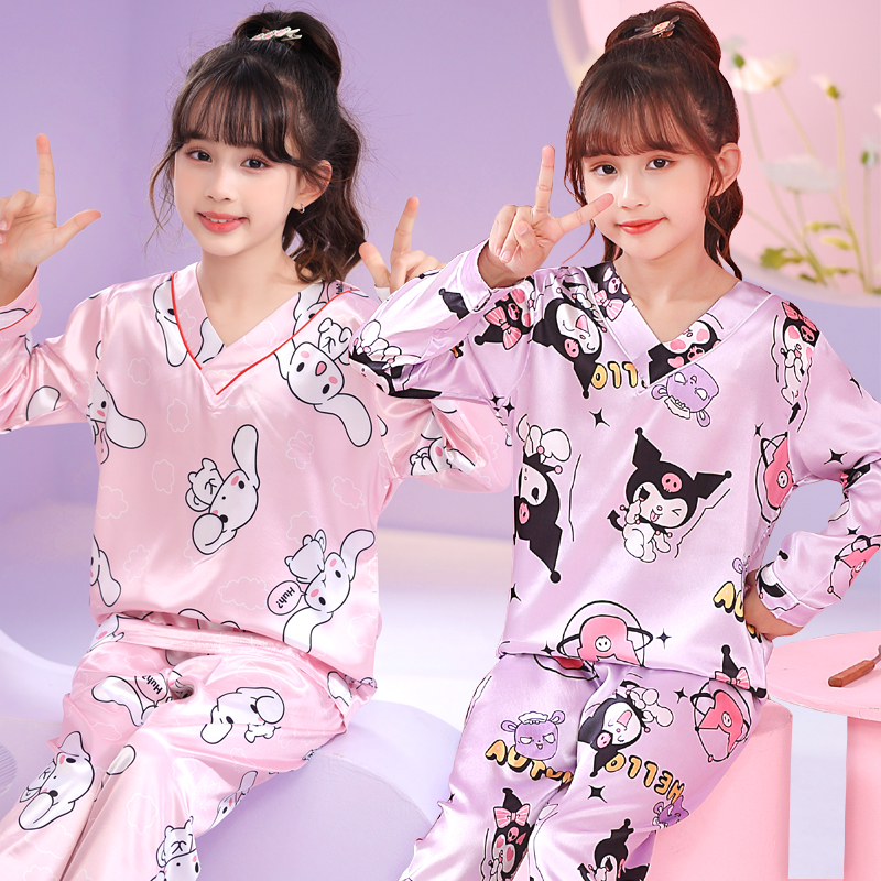 2025新款儿童冰丝睡衣女童春秋长袖薄款男孩大童家居服夏季空调服
