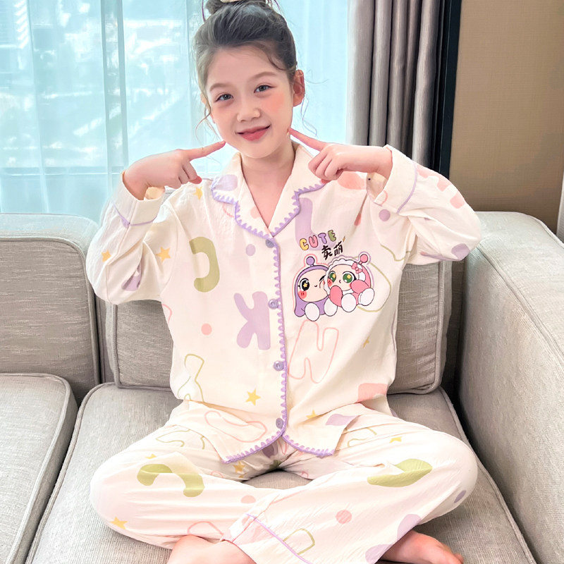 公主风儿童睡衣女长袖春秋季卡通薄款云朵棉2026新款夏女童家居服