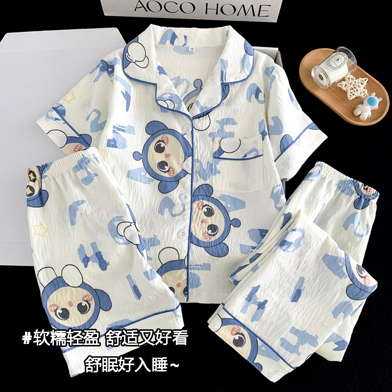 儿童睡衣男童夏款男孩短袖三件套薄款云朵棉夏季中大童家居服套装