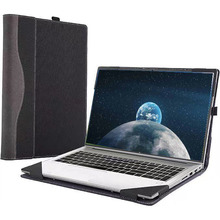 保护壳套适合笔记本惠普 HP OmniBook 5 16寸 AI 筆記簿型電腦 16-ag系列电脑壳