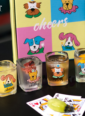 鸡尾酒调酒龙舌兰shot杯一口杯子弹杯烧酒杯子轰炸机烈酒杯清酒杯