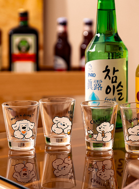 原创一口杯可爱shot杯烧酒烈酒杯白酒杯洋酒子弹杯浓缩b52鸡尾酒