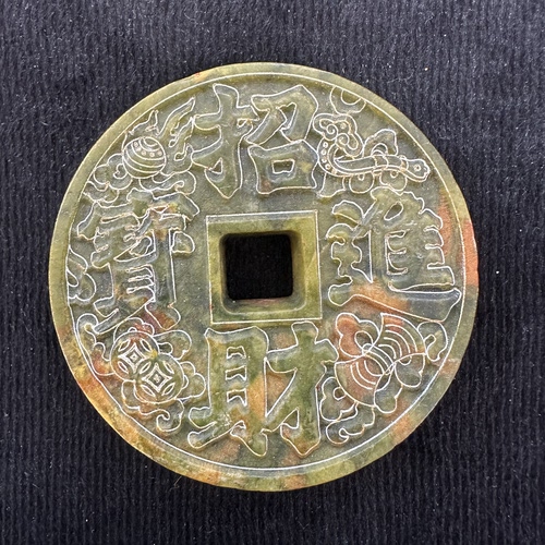 仿古做旧招财老岫玉玉璧手把件
