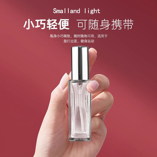 10ml小样按压式 5ml 玻璃高级空瓶喷雾神器瓶 瓶高端便携式 香水分装
