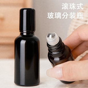 黑圈滚珠分装瓶精油瓶茶油紫草油化妆品香水药酒玻璃空瓶擦药神器