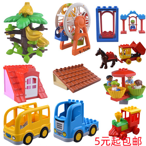 游乐园摩天轮费乐滑梯