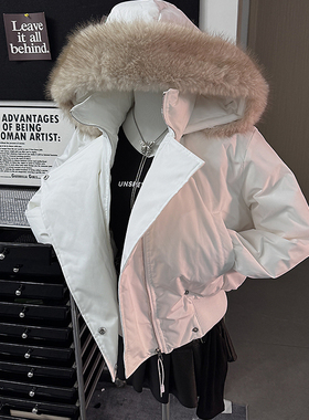 短款白色棉衣冬季女款小个子高级感新款大毛领收腰女士夹棉外套