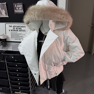 短款白色棉衣冬季女款小个子高级感新款大毛领收腰女士夹棉外套