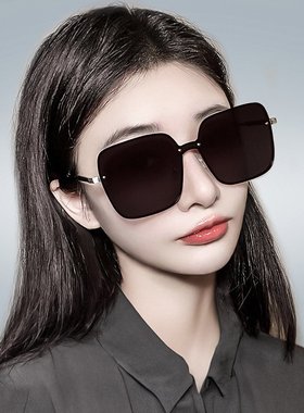 新款连体片渐变色墨镜 女高级感网红防紫外线金属防晒太阳镜