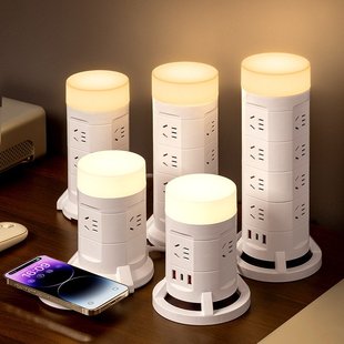 插座多功能转换器插排多插位魔方家用usb排插面板多孔接线板 立式