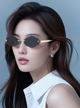 欧美时尚个性小框三角猫眼墨镜男女潮网红街拍金属无框切边太阳镜