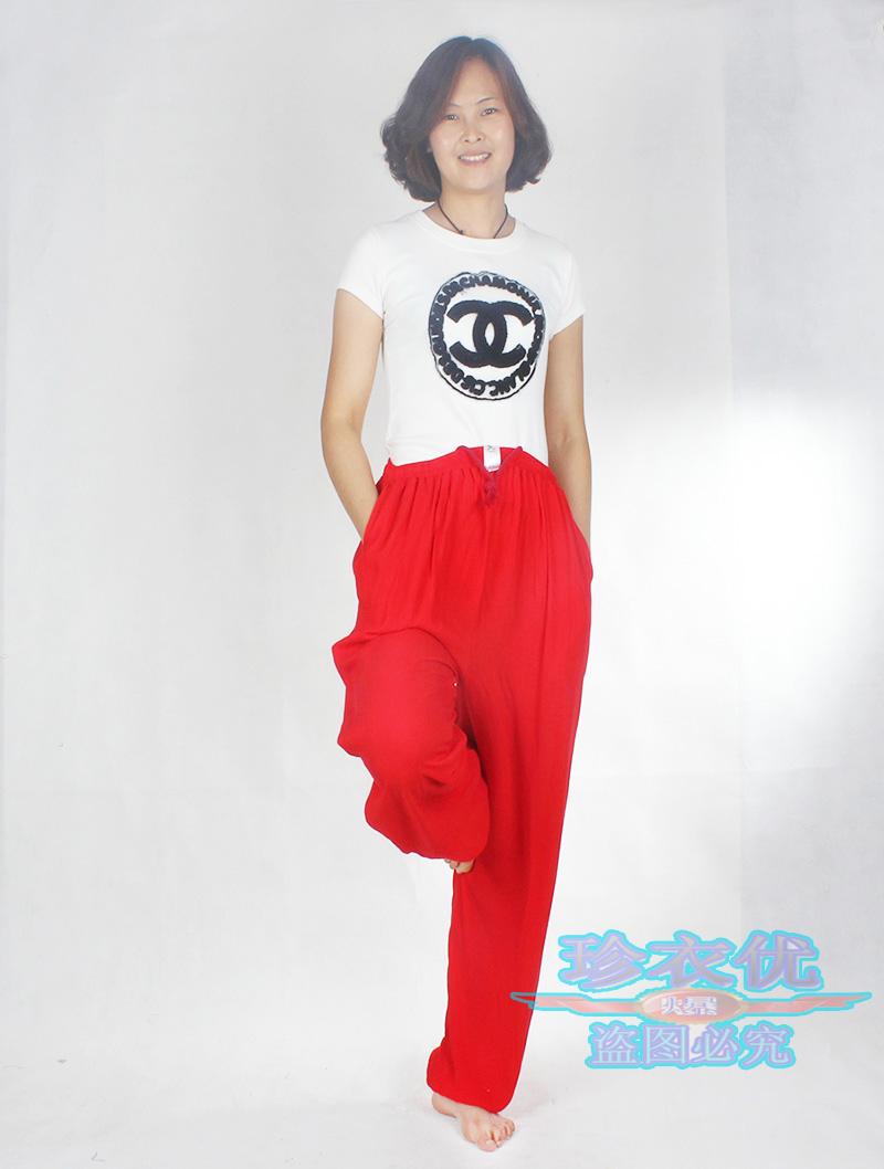 Pantalon pyjama Moyen-âge - Ref 718562 Image 5
