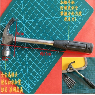 手工专业剪纸皮带冲孔套装打剪纸刻刀打孔器锤子工具美工刀垫板