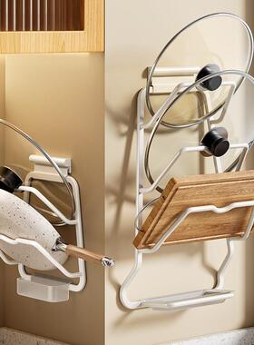 日本日式MUJIE白色锅盖架壁挂免打孔厨房置物架家用刀板菜板放置