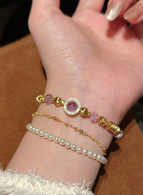 新中式天然紫水晶四叶草手链