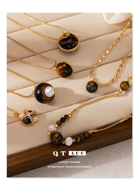 铜镀18k金天然虎眼石真珍珠项链