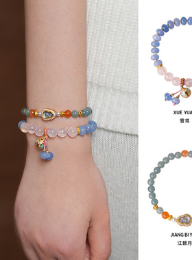天然石玉骨髓算盘珠宝蓬铃铛葫芦串珠手链时尚文艺手串手环