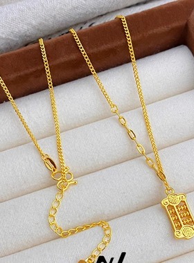 2025新款越南沙金招财福字项链